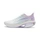 Li-Ning WuShi 5S 3.0 Jogging Running Shoes | Support & Stability