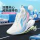 Li-Ning Wushi 5S 6.0 Men's Running Shoes | 2026 New Release
