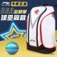 Li Ning CBA Sponsored Basketball Backpack