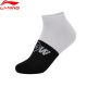 Li-Ning 2018 Wade Men's Anti-Bacteria Low Heel Socks | 3 Pairs Packs