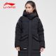 Li-Ning Bad Five Women's Loose Fit Grey Duck Feather Long Down Jackets