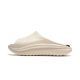 Li Ning Soft Slipper