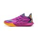 Li Ning Speed 12 Professional Basketball Shoes