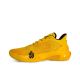 PEAK Andrew Wiggins AW Talent 2 - Cheese