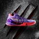 Li Ning Speed 8 VIII Premium Fred VanVleet Toronto Raptors Away PE