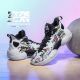 Li-Ning Power Men's Professional Basketball Shoes - White/Black