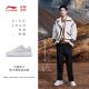 Li Ning Yun You C4D White Sneakers