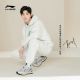 Xiao Zhan x Li Ning Aurora 2K Classic Shoes