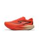 ERKE Infinite 4 Carbon Plate Marathon Racing Shoes