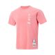 Li Ning Jimmy Butler T Shirts - Buckets
