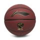 Li-Ning x CBA B8000 Professional Basketball Ball Size 7 