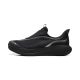 Li-Ning SOFT GO 3 Slip-On Men's City-Walk Shoes