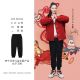 Zhong Chuxi x Li Ning Year of the Rabbit Women's Sweatpants