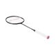 Li Ning AxForce Cannon Badminton Racket 