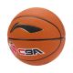 Li-Ning x CBA B6000 Professional Basketball Ball Size 7 | 2021 Summer