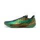 Li-Ning Gamma 2 
