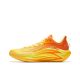 Anta Shock Wave 7 A-SHOCK PRO - Laser Yellow