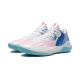 Li Ning Sonic 10 Team Low Men's On Court Basketball Shoes