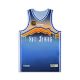 Li-Ning 24-25 Season CBA Xinjiang Flying Tigers Fans Edition Men's Quick-Dry Basketball Jersey