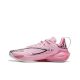 Li-Ning Flash Strike 11 Men's Basketball Shoes - King of the Jungle