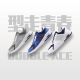Li Ning Bubble Ace Men's Air Cushion Fashion Sports Casual Shoes