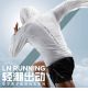 Li-Ning Running Men's Cycling Lightweight Windproof Water Restant Hooded Jacket