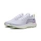 Li-Ning Yue Ying Element Women's Running Shoes