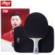 DHS T6002 Shakehand (FL) Table Tennis Racket Set