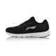 Li Ning Light Ease Women's Lightweight Running Shoes | 2018 Sping LiNing Trainers