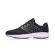 Li Ning Speed Star Men's Cushion Running Shoes | LiNing 2018 Spring Trainers