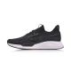 Li-Ning Exceed LT Men's Cloud Cushion Classic Casual Shoes