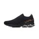 Li-Ning Bubble Arc Women's No Sew Sock-Like Running Shoes | 2018 Summer