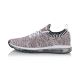 Li-Ning Bubble Max Knit Men's Full Length Air Cushion Walking Shoes