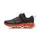 Li-Ning Air Arc Youth Cushion Running Shoes 