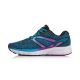 Li-Ning Furious Rider Women's Professional Cushion Stable Running Shoes 