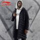 Li-Ning Wade Men's Goose Feather Straight Fit Hooded Thickened Long Down Jacket