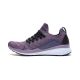 Li-Ning Cloud 5 V Men's No Sew Sock-Like Cushion Running Shoes | LiNing 2019 Spring