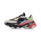 Chenpeng NYC Fashion Week x Li Ning CounterFlow Alien Men's Retro Dad Shoes - White/Tan/Gray