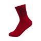 Li-Ning Year of The Pig Casual Socks 