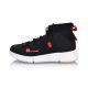 Li Ning Essence II WS Men's Casual Basketball Shoes | Li-Ning Essence 2 2019 Spring