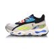 Li-Ning Butterfly NYFW 中国李宁 Men's Stylish Dad Shoes
