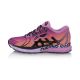 Li-Ning Furious Rider Men's Professional Running Shoes - Purple/Ice Orange | LiNing Cushion & Stable Trainers