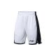 C.J. McCollum CHINA TOUR 2019 Men's Game Shorts - White