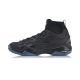 锋影 Feng Ying PRO 3.0 Men's Sock Liner - Black