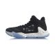   Li-Ning Storm 2019 Speckled Professional Basketball Shoes - Black