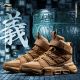 NYFW ChenPeng x Li Ning CounterFlow Wending 问鼎 義 Men's Sneakers - Wheat/Gold