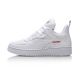 Li Ning CounterFlow YuYue-New Year Picture WMNS Skateboarding Shoes - White