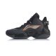 2019 CBA x Li-Ning Power VI 6 - Black