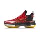 Li-Ning Speed VI 6 Premium x Mickey 恭喜發财 - Chinese New Year