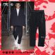 Li-Ning PFW X 2020 KungFu Jackie Chan Loose Men's Sweatpants - Black
